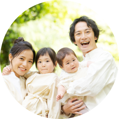 半平屋を選んだA様4人家族