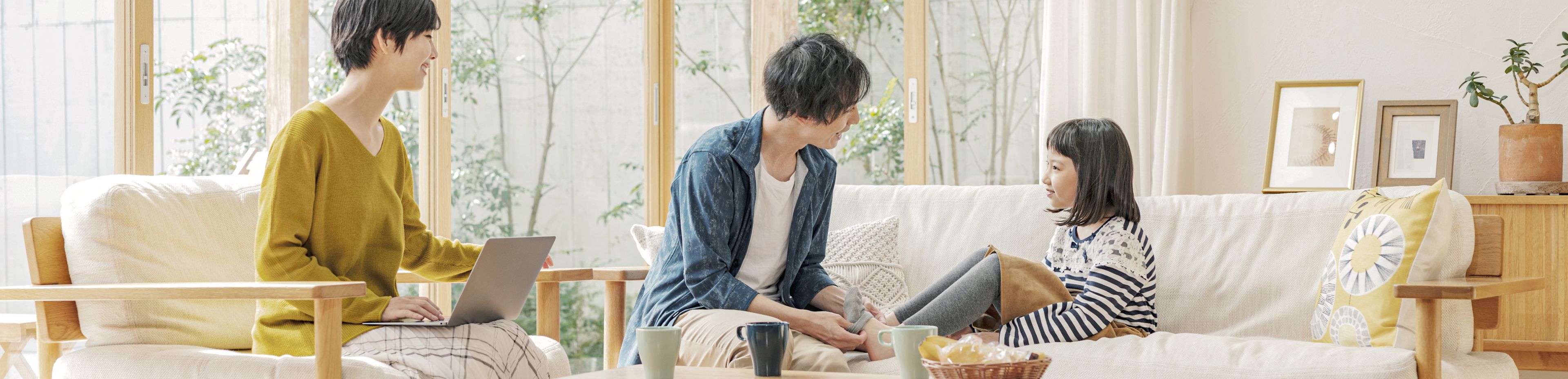 半平屋イメージ