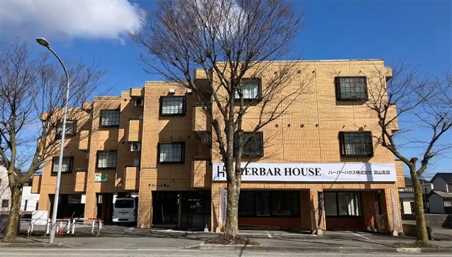 ハーバーハウス富山支店リッケスタイル窓口
