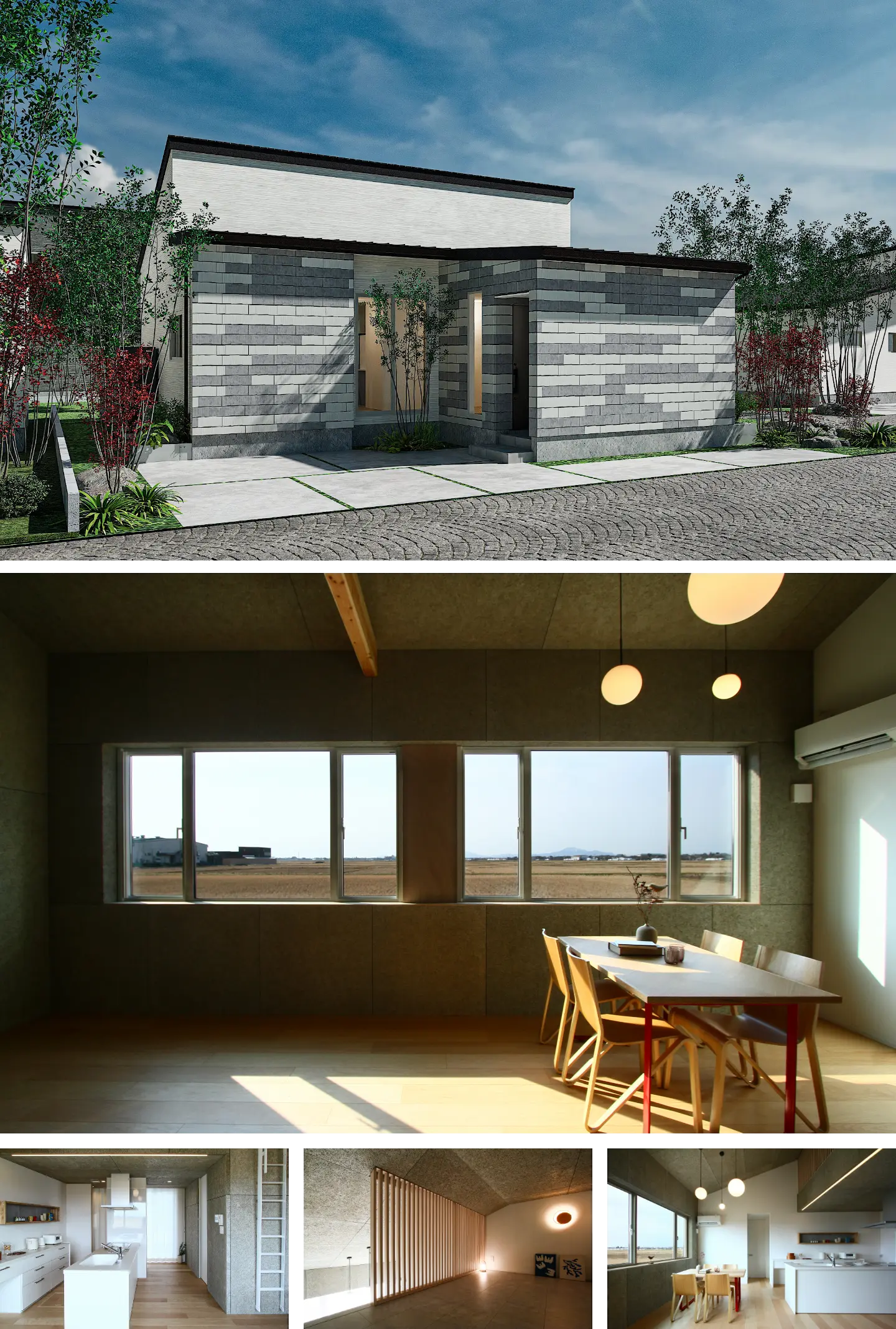 平屋の外観デザイン