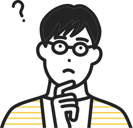 何から始めたらいいの？