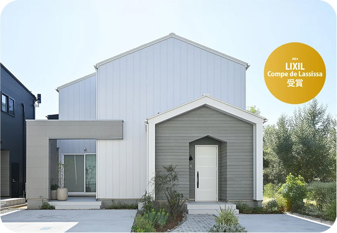 【LIXILコンペ2025 荒井詩万賞 受賞】プロが認めた美しさと暮らしやすさを両立したコートハウス
